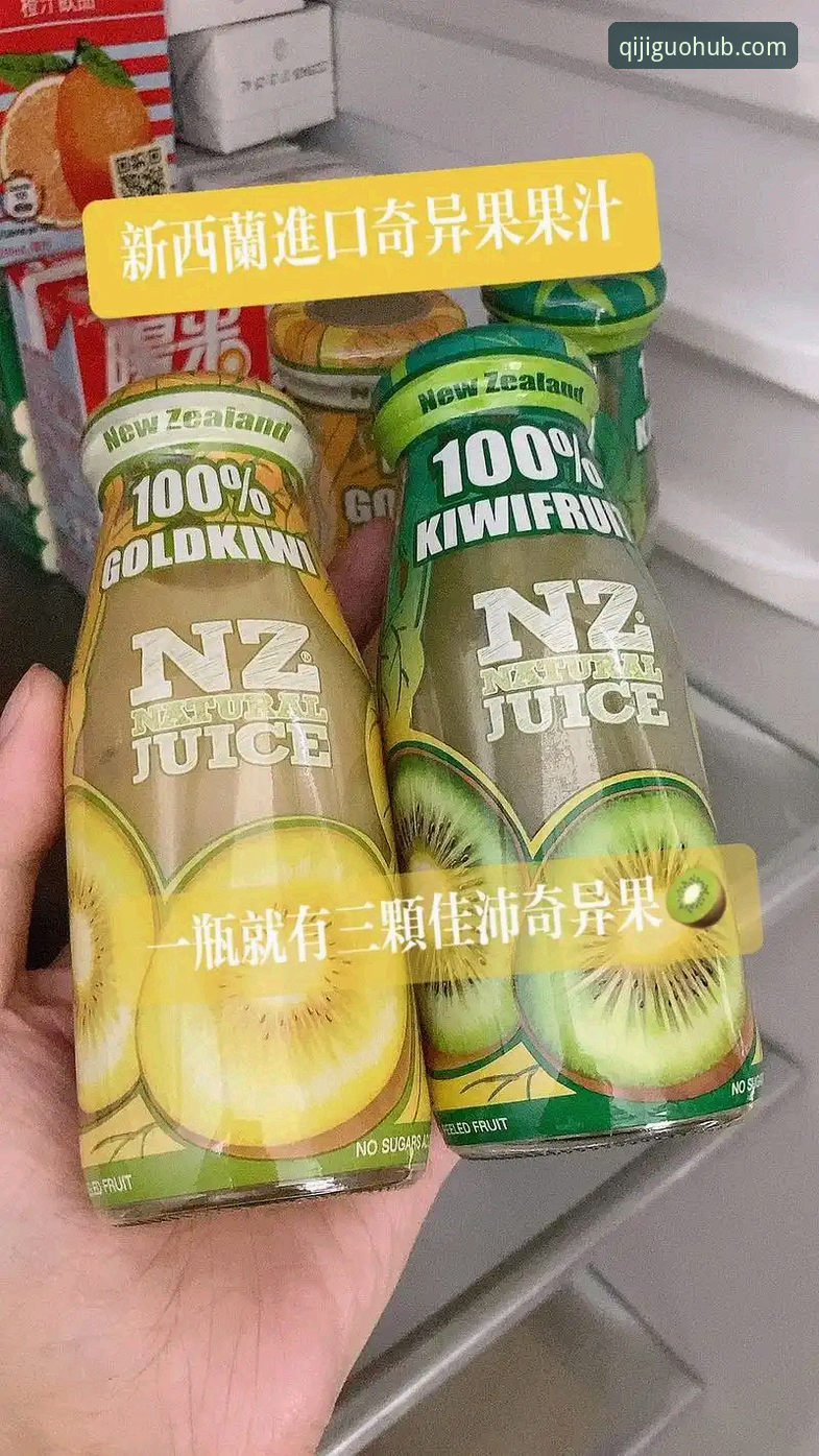 奇异果体育更新内容对比 老用户实测对比:奇异果体育更新内容盘点与使用心得